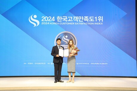 왕초보화상영어 이티폰, ‘한국소비자만족지수 1위’ 수상으로 경쟁력 입증