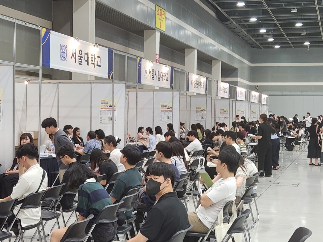 “로스쿨 원서접수 경쟁률 4년 만에 하락”...2026학년도 ‘5.29대 1’