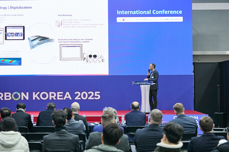 카본코리아 2025, 지속가능한 탄소산업 방향 제시하며 폐막