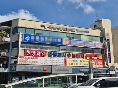 대구 한양학원 중앙로·두류점, ‘27수능반’으로 자퇴생·고1 수요 급증… 고교학점제 불확실성에 조기 수능 전략 부상