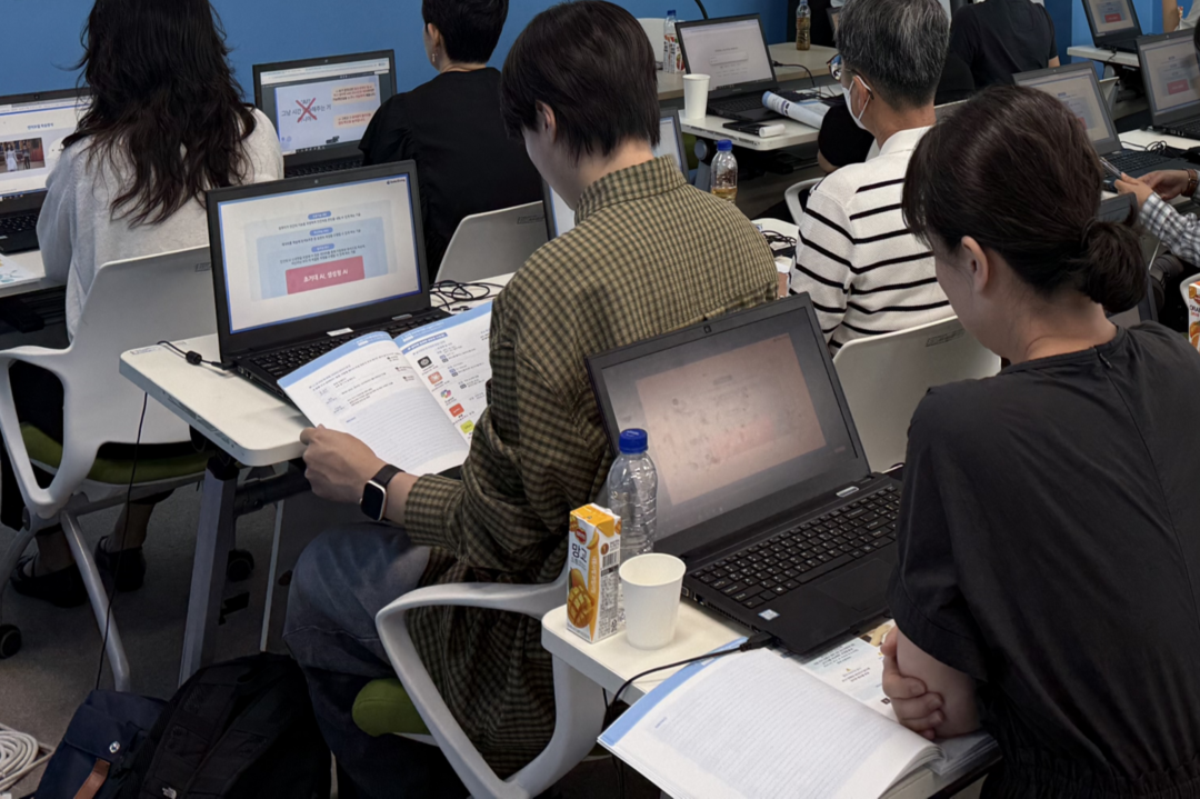서울시 공무원, ‘AI 교육’ 1,785명 수료...만족도 98.4% “현장에서 바로 활용 가능”