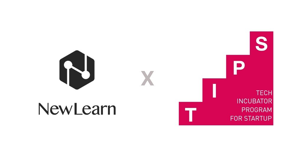 "AI 수능 예측 모의고사 ...