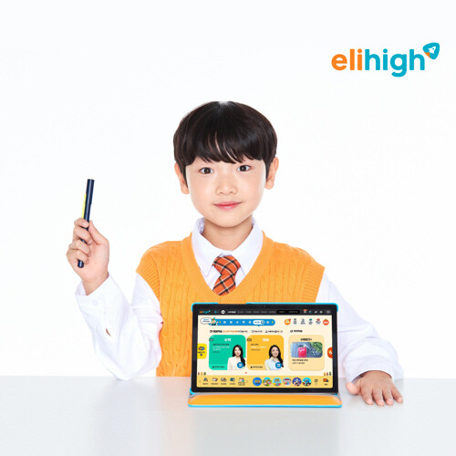 메가스터디교육 초등 인강 엘리하이, ...