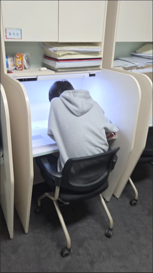 72시간재수학원, 12월 조기 시작 ...