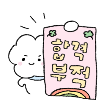 크루쉽, 승무원 캐릭터 ‘쿠룸’ 굿즈...