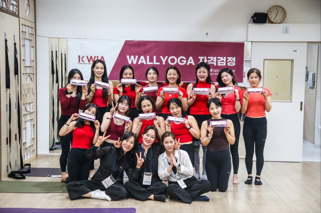 포항 바론요가앤필라테스, 1월 ‘월요...