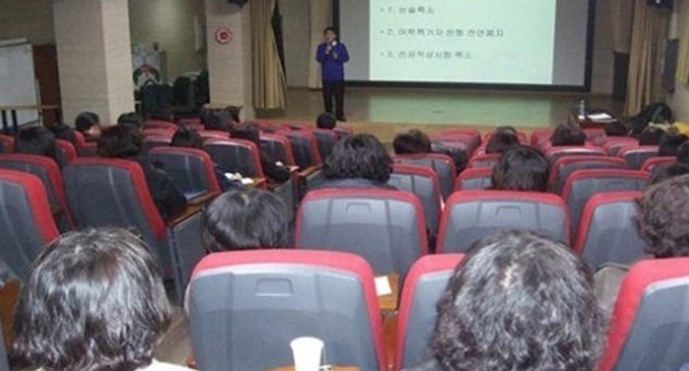 제주국제학교 해외고 의대·서울권 대학...