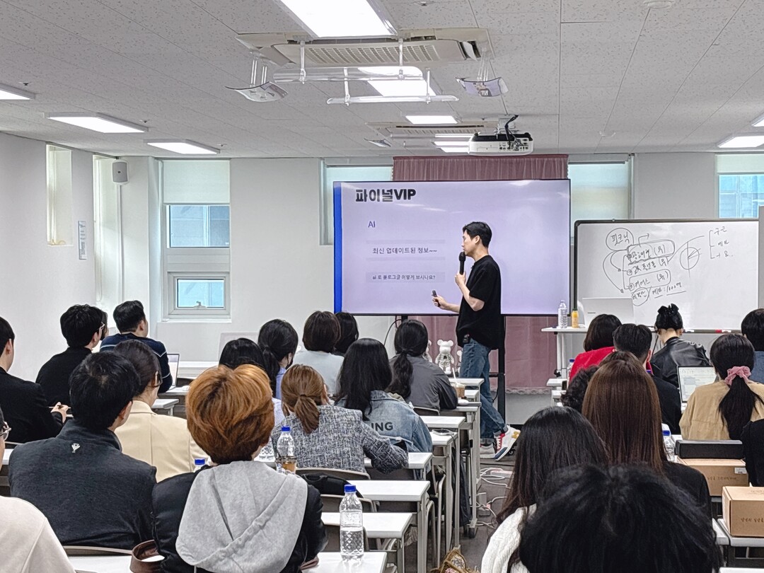 핏크닉, AI 실무 교육 기반 커리큘...