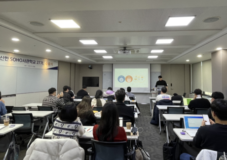 보험전문가 배민준, 신한은행 ESG 프로그램서 사업자 보험 활용 전략 강의