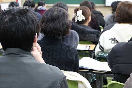 메가스터디학원 ‘N수 성공전략 설명회’ 8개 학원 동시 개최
