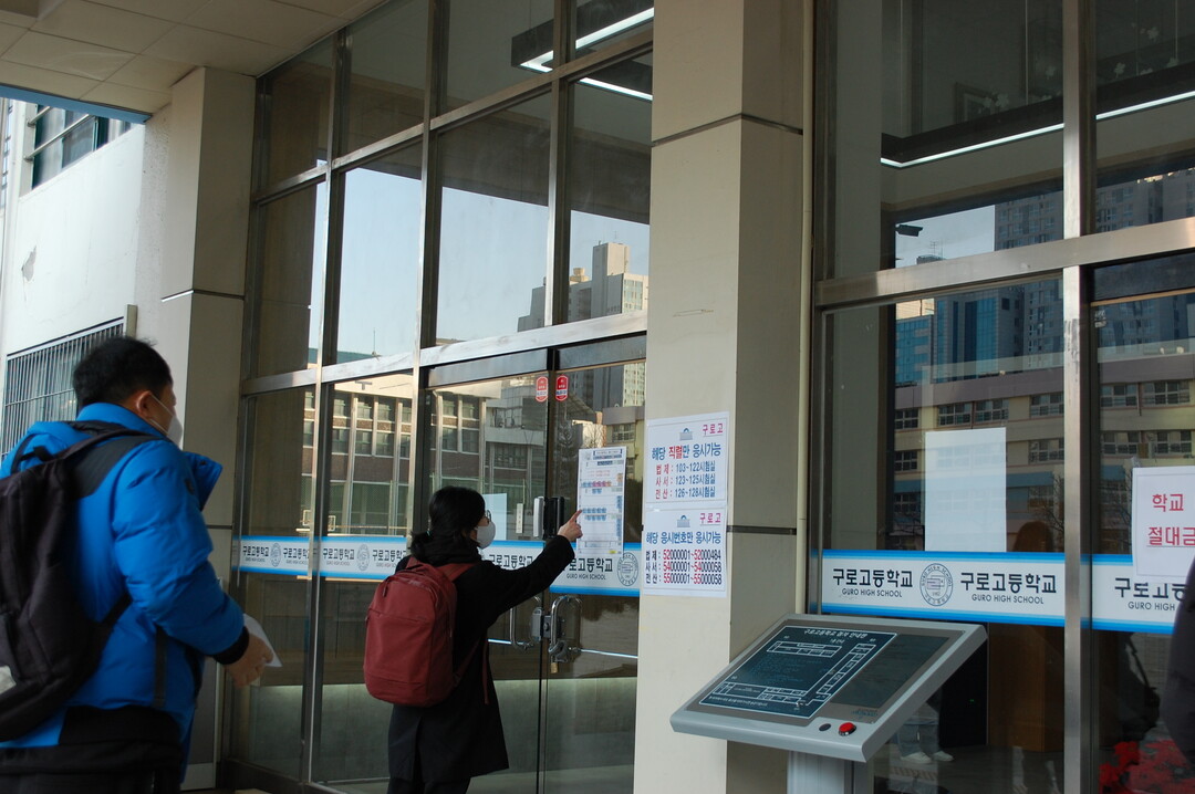 제42회 입법고시 지원자 2,321명...