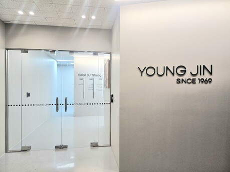 ㈜영진, 인산계 배터리 소재 부문 확장 본격화