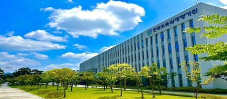 2027학년도 수능 6월 모의평가, 학원 시험장 참여 신청...2월 11일부터 접수