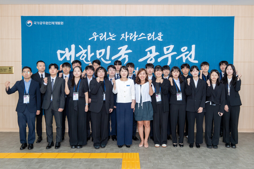 2025년 국가직 7급 공채 합격자 부처배치 완료…임용추천은 오는 12일 예정