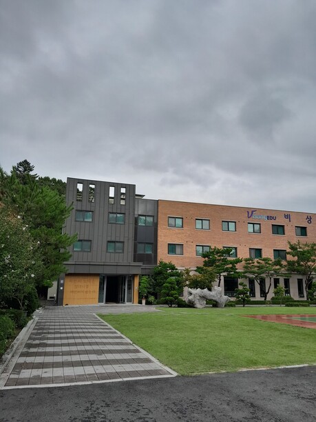 경기도 용인 기숙학원 양지비상에듀, 2027 대입정규반 1학기 모집…재수생 맞춤 관리형 정규 커리큘럼