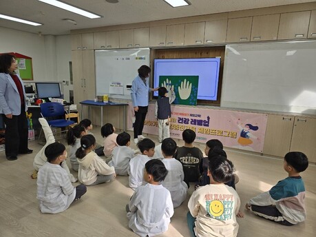 “유치원에 보건교사가 찾아온다”…경기도교육청, 겨울방학 유아 건강교육 직접 간다