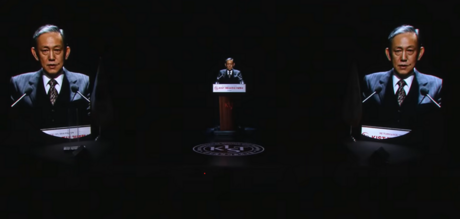 메타포앤더, KIST 60주년 기념식서 초대 소장 故 최형섭 박사 AI로 완벽 복원