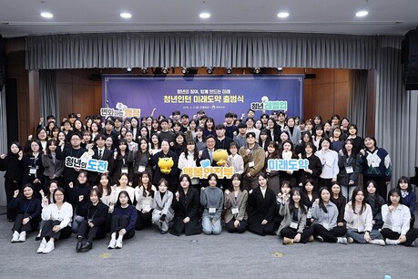 청년 일자리 좁아지자 정부 인턴 몰렸다…행안부 인턴 114명 선발에 2,150명 지원