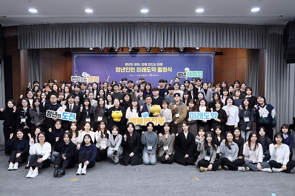 청년 일자리 좁아지자 정부 인턴 몰렸다…행안부 인턴 114명 선발에 2,150명 지원