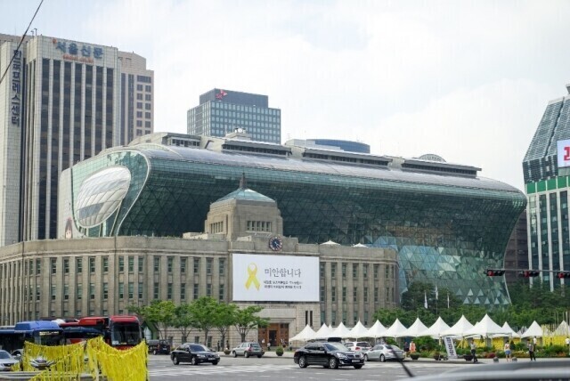 서울시 공공기관 채용, 올해부터 한날한시 시험…18개 기관 첫 통합 실시