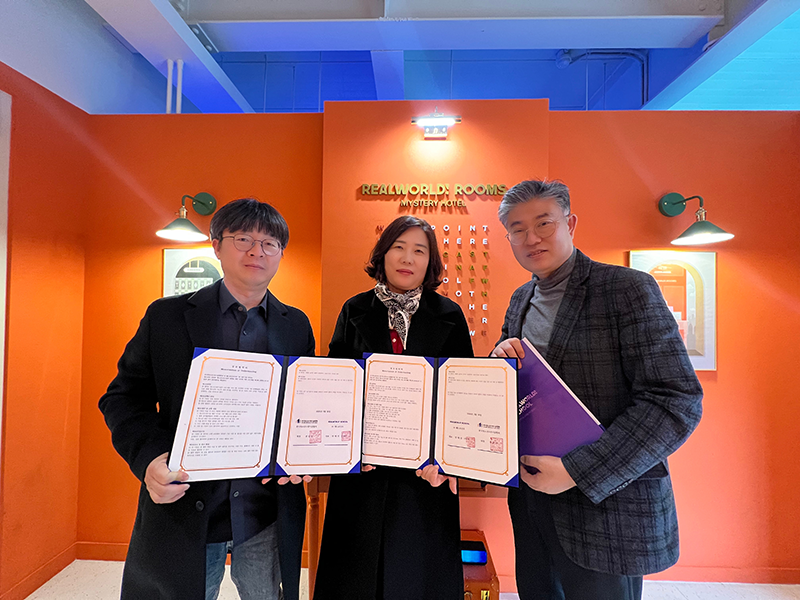 리얼월드 스쿨, 청소년수련시설과 손잡...