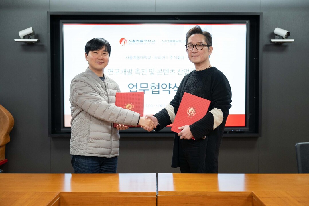 AI 플랫폼 '에이크론'...