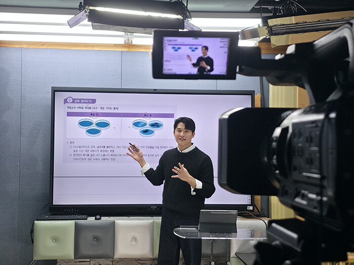 알엑스랩 김경표 교수, 해커스와 ‘맞...