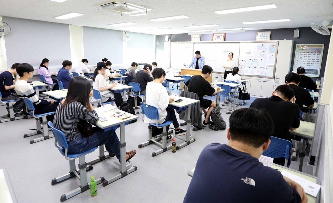 근로감독·산업안전 국가공무원 7급 5...