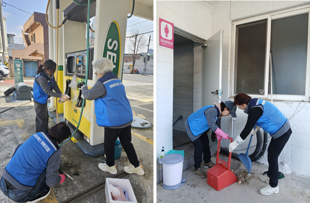 독도사랑 주유소, 지역사회 봉사활동으...