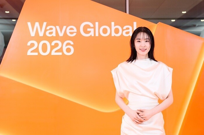 배우 원지안, 원텍 앰버서더 발탁…브랜드 홍보나서