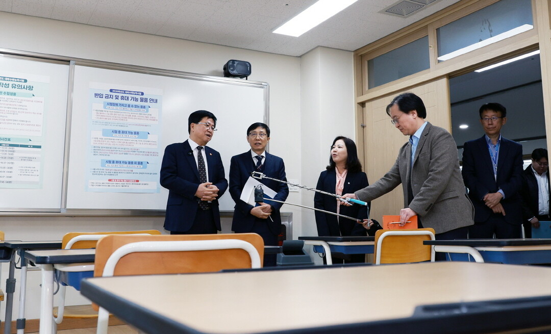 2027학년도 수능, EBS 50%·출제 근거 공개까지…‘불수능 논란’ 벗어날까