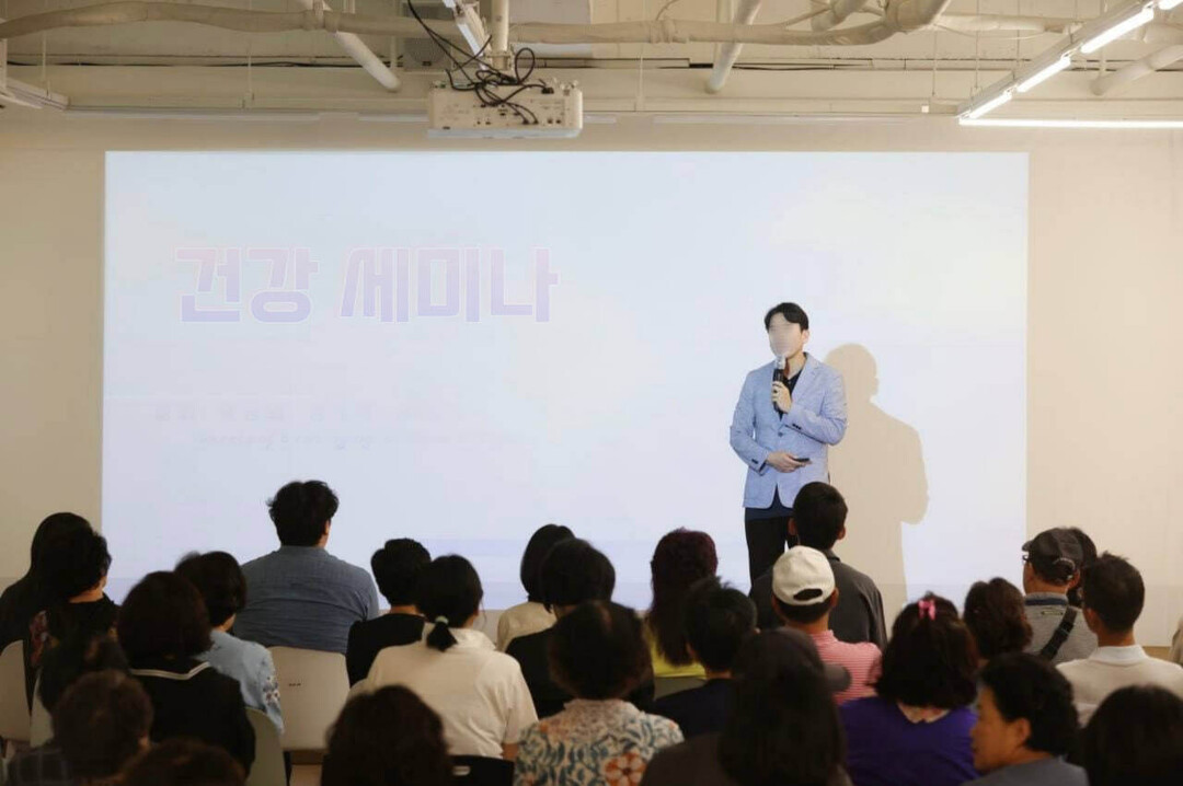 ‘밸런스 ON’ 건강세미나 개최…굿라이프연구소 “건강한 사회를 꿈꾸다”