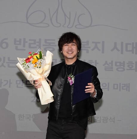 ‘응급실’ 가수 오진성, 한국반려동물생산자협회 홍보대사 위촉