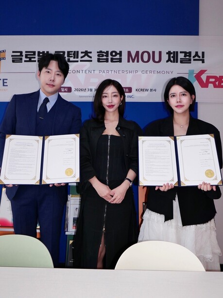 “글로벌 크리에이터 첫걸음” 임보나, 미국 활동 본격 시동