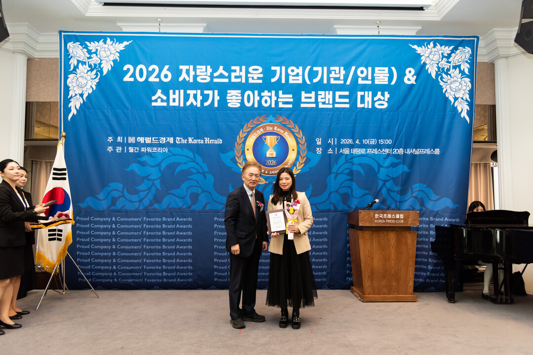 동천홍익미술학원, ‘미술교육 부문 대상’ 2년 연속 수상