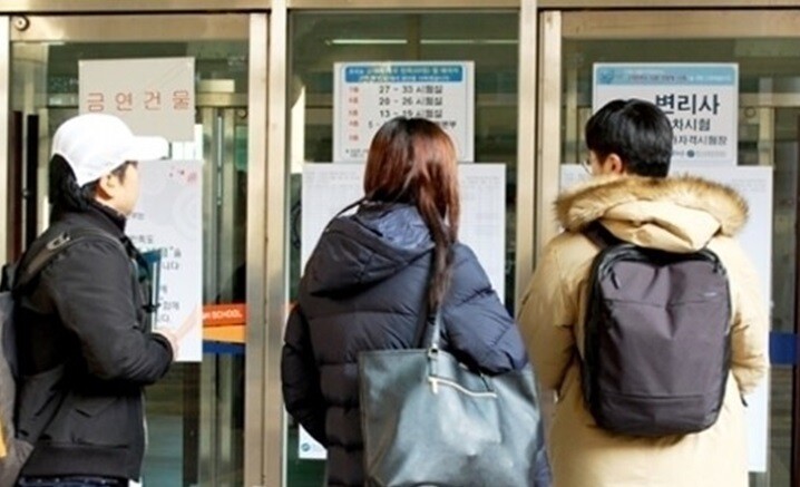 “오늘부터 접수”…변리사 2차 시험 원서접수 시작, 최소 200명 선발