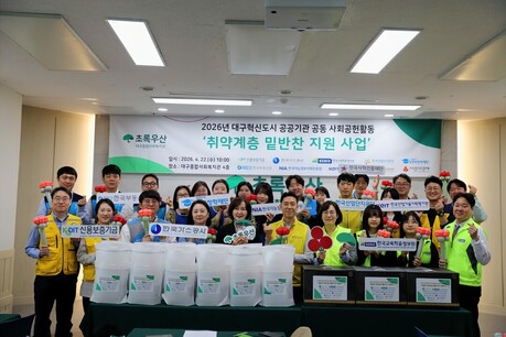 “1,800만원 모았다”…공공기관 9곳, 어르신 ‘8개월 도시락 나눔’ 시작