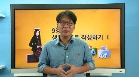권현교육, 검정고시·해외고 학종 학교생활기록부 대체서식 점검 컨설팅 개최