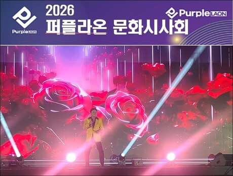 퍼플라온, 차세대 결제 단말기 공개하며 소상공인 경제개혁 본격 추진