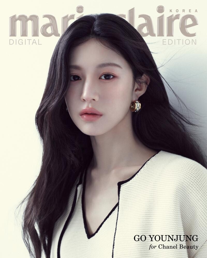 배우 고윤정, 샤넬 뷰티와 함께한 마리끌레르 디지털 커버 공개