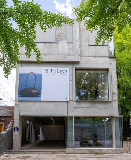 석정혜의 이랩(EEREP), 첫 팝업스토어 ‘결, The Layers’ 서촌서 개최