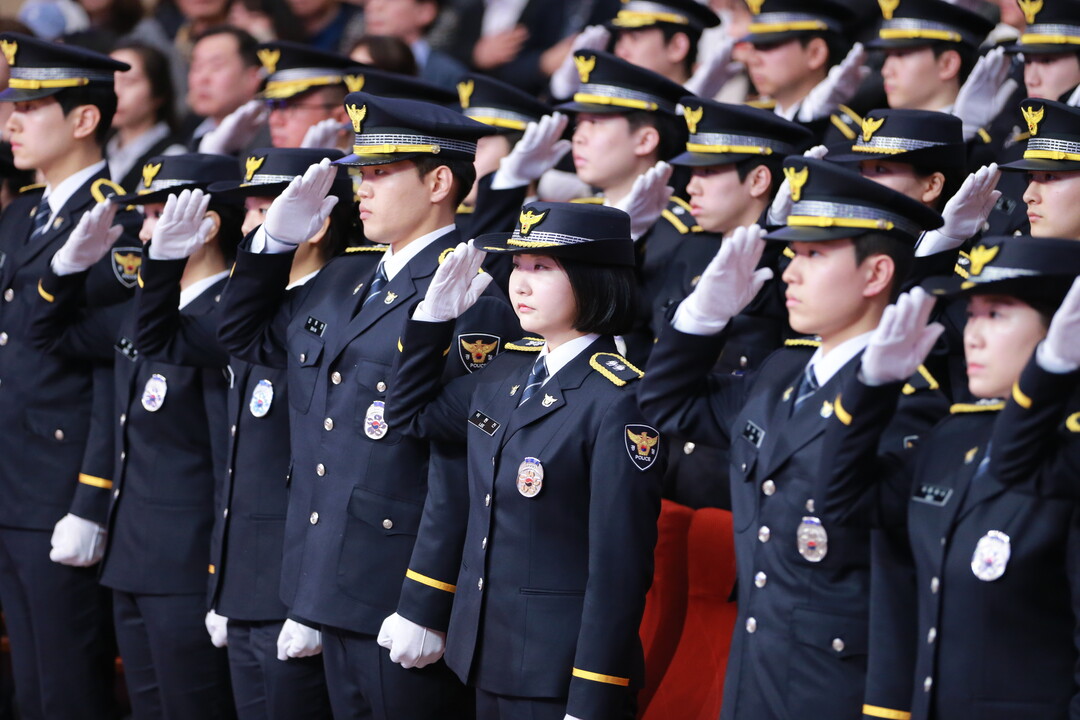 “5월 18일부터 일반전형 접수”…경찰대학, 2027학년도 신입생 50명 선발