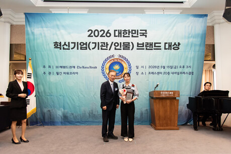 푸른숲음악학원, ‘2026 대한민국 혁신기업·브랜드 대상’ 음악교육 부문 대상 수상
