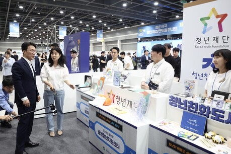 청년재단·국무조정실 공동 개최 ‘젊은 한국 청년 취업·멘토링 콘서트’...청년 삶 전반 아우른다