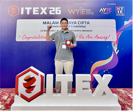 카택스, ‘2026 말레이시아 ITEX’서 모빌리티 부문 금상 수상