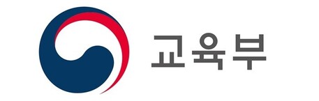 교육부, 대한민국 평생학습대상 공모 시작...6월 30일까지 접수