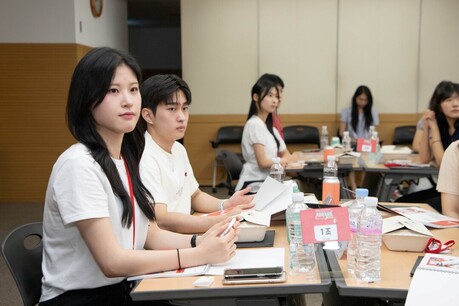 “기부 현장 직접 취재한다”…사랑의열매 대학생 기자단 모집 한 달 남아