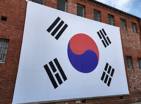 “태극기 달지 못했다면 SNS에”…서경덕, 현충일 온라인 태극기 캠페인 전개