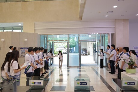 한국교육학술정보원, 에너지 절약 7대 실천 캠페인 가동...“반바지 입고 대기전력 끈다”