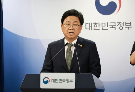 “청소년 자살률 2030년까지 낮춘다”…15개 부처, 범정부 대책 첫 가동